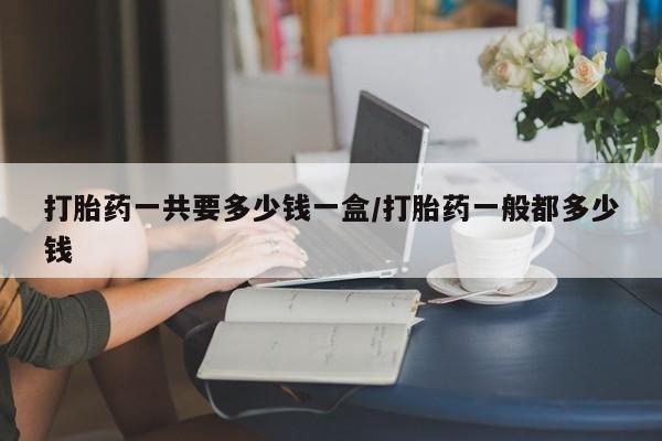 第784页