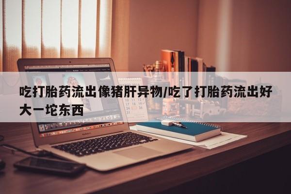 第756页