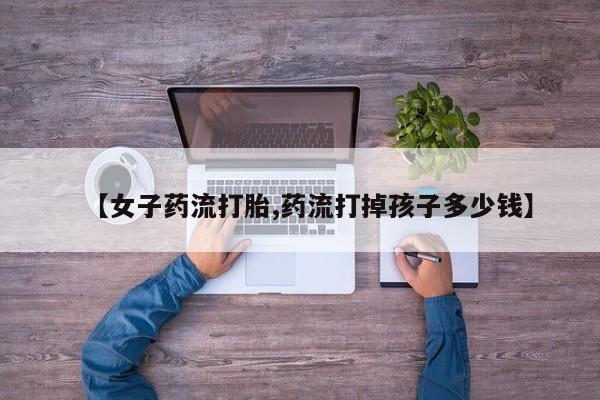 admin 第737页