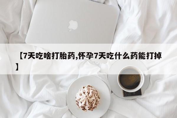 admin 第592页