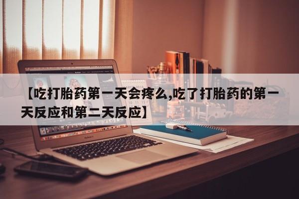 admin 第544页